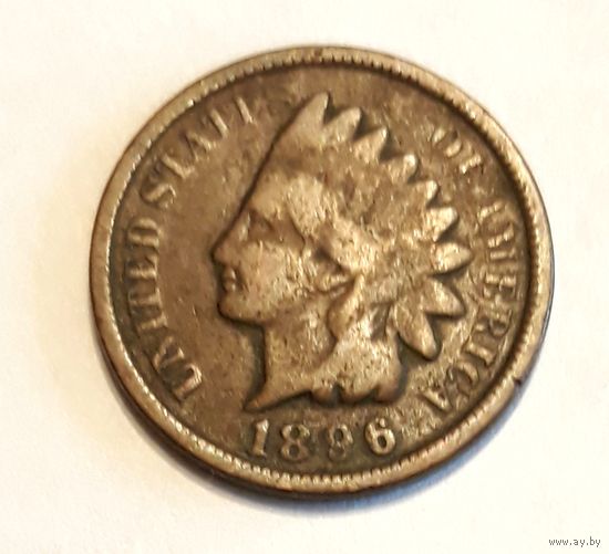 США. 1 цент 1896 г.
