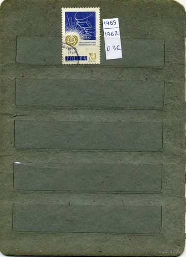 ПОЛЬША, 1969,  1м   (на рис. указаны номера и цены по МИХЕЛЮ)