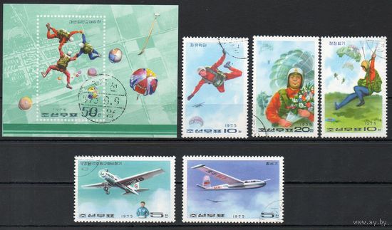 Авиамодельный, планерный и парашютный спорт КНДР 1975 год  серия из 5 марок и 1 блока