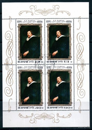 400 лет со дня рождения Рубенса КНДР 1978 год 1 малый лист из 4-х марок