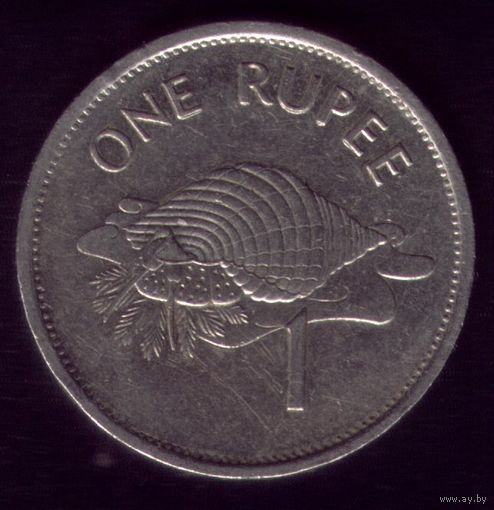 1 Рупия 1997 год Сейшеллы