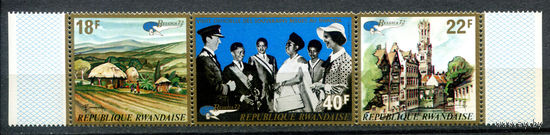 Руанда - 1972г. - Филателистическая выставка BELGICA 72 - полная серия, MNH [Mi 510-512] - 3 марки - сцепка
