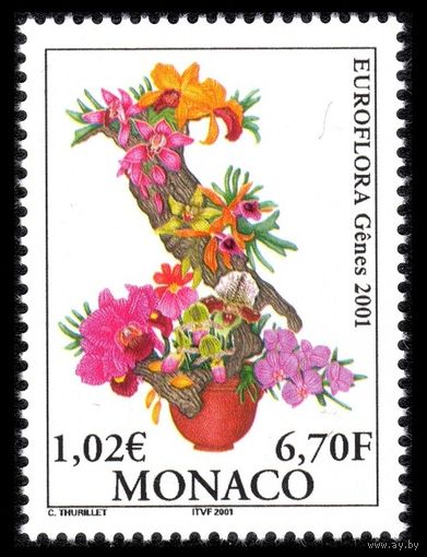 2001 Монако 2549 Цветы 2,20 евро
