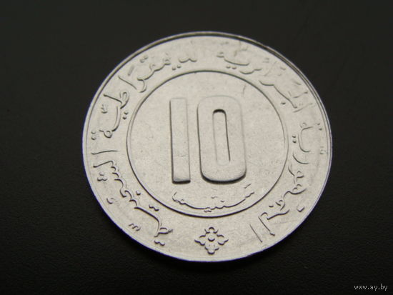 Алжир. 10 сантимов 1989 год  KM#115