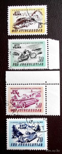 Югославия 1953 год. ,,Авто-мото ралли,, полная серия