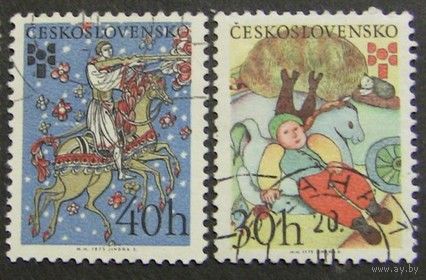 Марки Чехословакия 1975. Иллюстрации.  2 марки из серии.