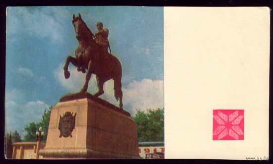 1969 год Кишинёв Памятник налётчику Котовскому