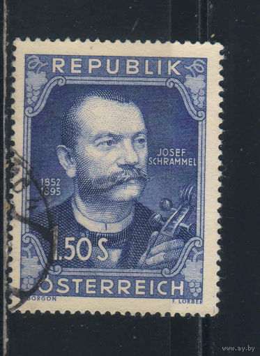 Австрия Респ 1952 100 летие Йозефа Шраммеля #970