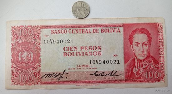 Werty71 Боливия 100 песо 1962 банкнота