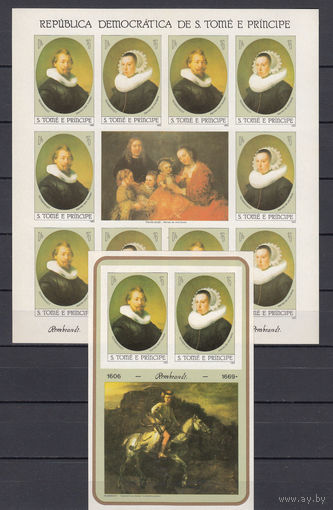 Живопись. Рембрандт. Сао томе. 1983. 1 малый лист и 1 блок б/з.  Michel N 817-818, бл117 (90,0 е)