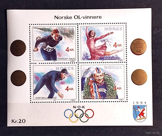 Норвегия: малый лист - Олимпийские чемпионы, 1990г (8,0 МЕ)