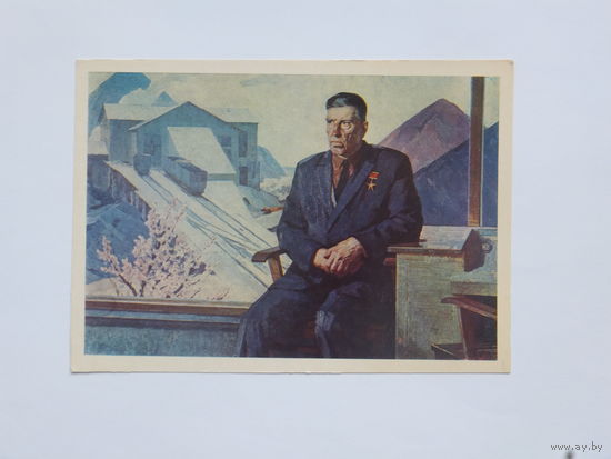 Черников портрет Стаханова  живопись   10х15 см