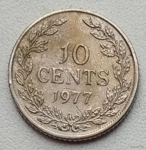 Либерия 10 центов 1977 г.