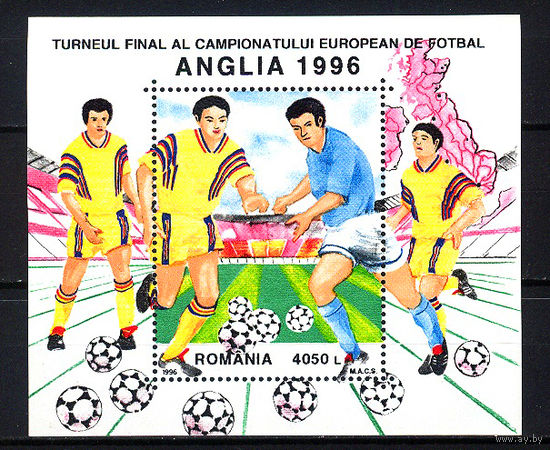 1996 Румыния. ЧЕ по футболу в Англии