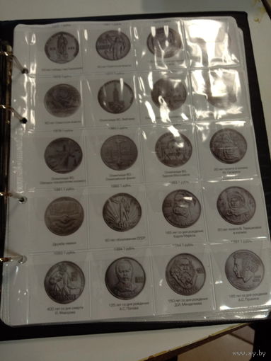 АЛЬБОМ под юбилейные монеты СССР с образцами на фото