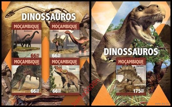 Мозамбик 2016г    динозавры палеонтология доисторическая фауна  серия блоков MNH
