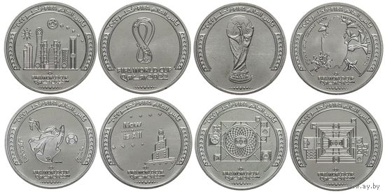 Катар НАБОР 8 монет 2022 Чемпионат Мира по футболу FIFA UNC