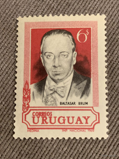 Уругвай 1969. Baltasar Brum