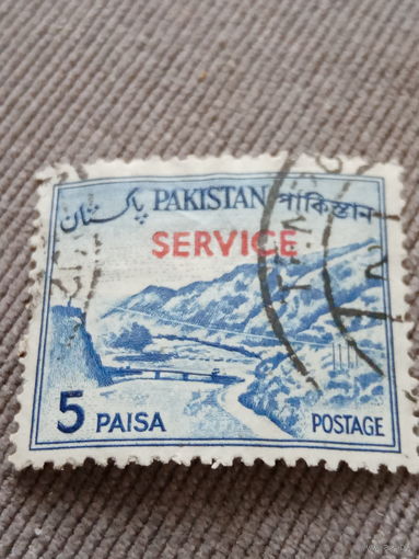 Пакистан 1961. Горы. Мост