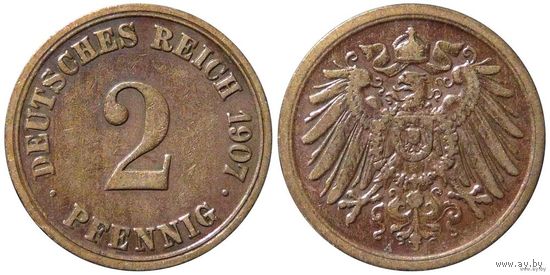 YS: Германия, Рейх, 2 пфеннига 1907A, KM# 16 (3)