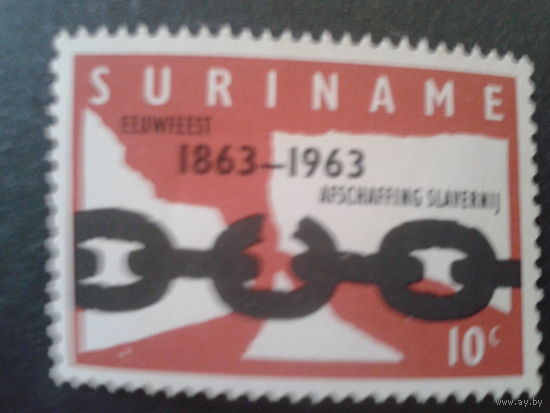 Суринам 1963 автономия Нидерландов разорванная цепь