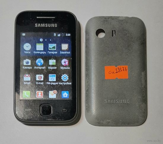Телефон Samsung S5360. 18177