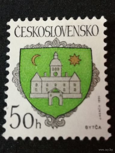 Чехословакия 1990. Гербы городов.