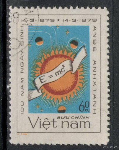 Марка Вьетнам