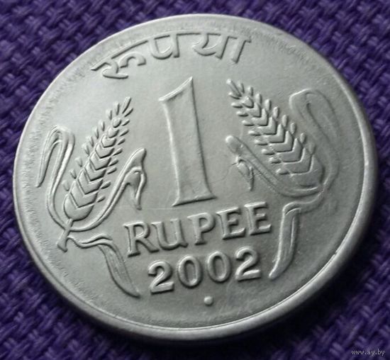 1 rupee 2002 года. Индия.
