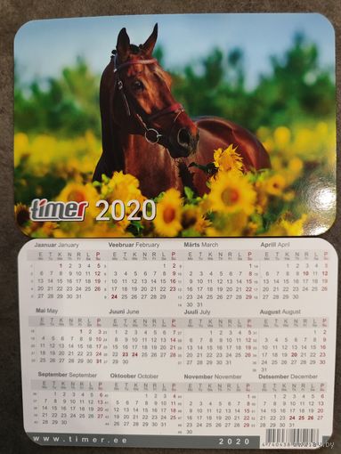 Календарик Лошадь 2020