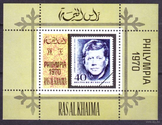 1970 Рас-эль-Хайма A490/BW95 Марки Германии - Джон Ф. Кеннеди 10,00 евро