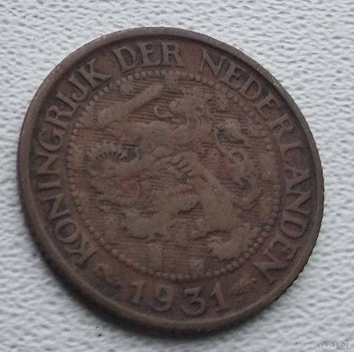 Нидерланды 1 цент, 1931 8-9-36