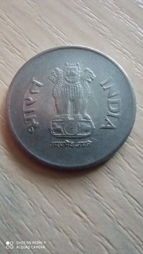 Индия 1 рупия 1993г.