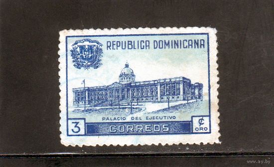 Доминиканская республика.Ми-484. Дворец правосудия. 1948.