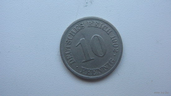 10 пфеннигов 1902 А