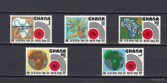 Гана. 1972. 5 марок. Michel N 453-457 (5,7 е)