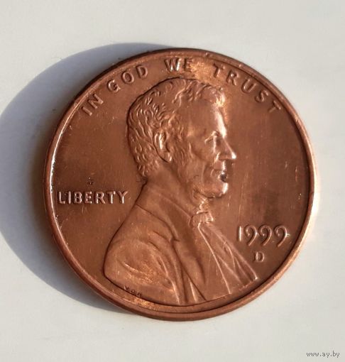 США 1 цент 1999 г. D