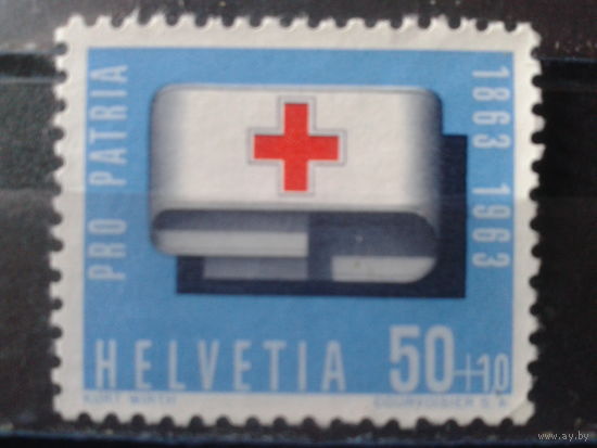Швейцария 1963 Красный крест*, концевая