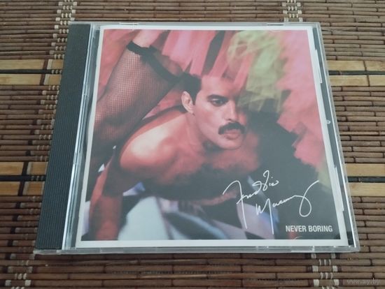 Freddie Mercury (Queen) – Never Boring (2019, unofficial CD / EU replica)