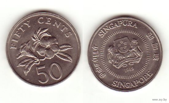 50 центов 1989