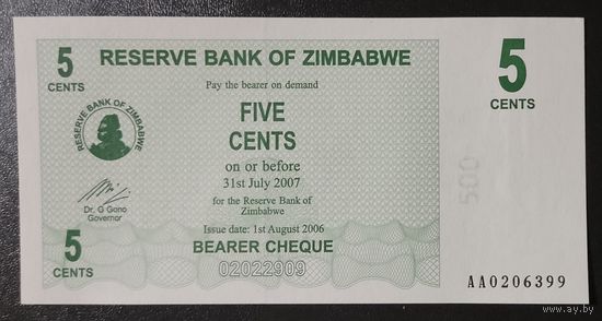 5 центов 2006 года - Зимбабве - UNC