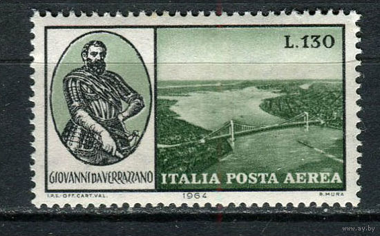 Италия - 1964 - Мост Веррацано-Нарроус 130L - [Mi.1172] - 1 марка. MNH.  (Лот 43EQ)-T7P7