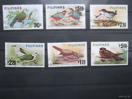 Марки - фауна, Филиппины, птицы