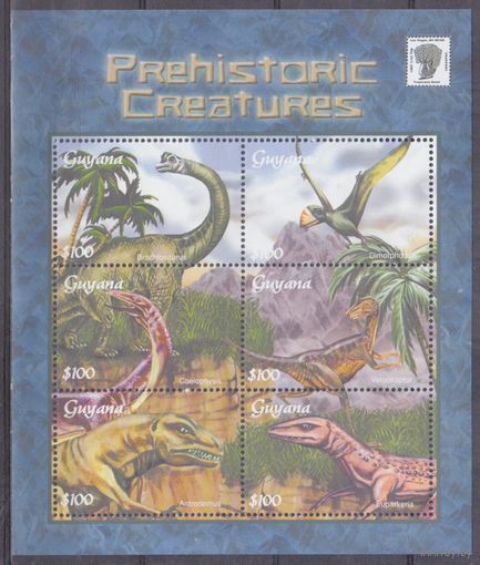 2001 Гайана 7294-7299KL Динозавры 10,00 евро