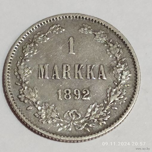 1 маркка 1892г. S 868 пр.Император Александр III ( 1872-1915г).Тираж 484334 т.