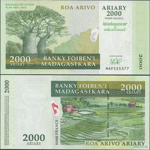 Мадагаскар 2000 ариари образца 2007 года UNC p93