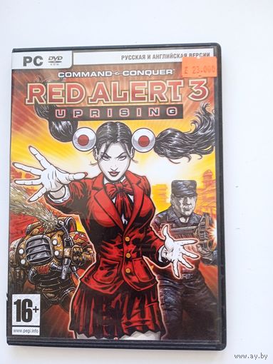 Red Alert 3. Игры компьютерные на DVD