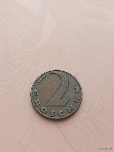 Австрия 2 гроша 1925г(8)