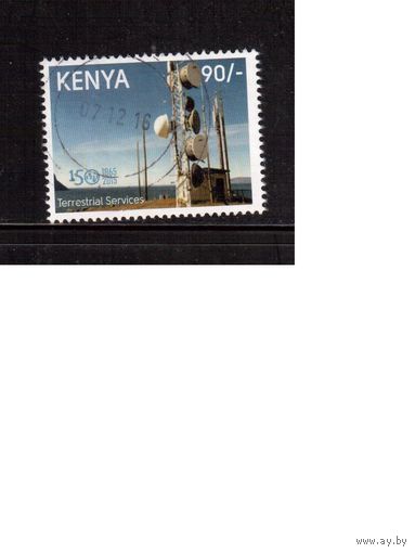 Кения-2015(Мих.) , гаш.,