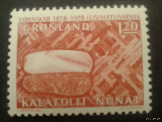 Дания Гренландия 1978